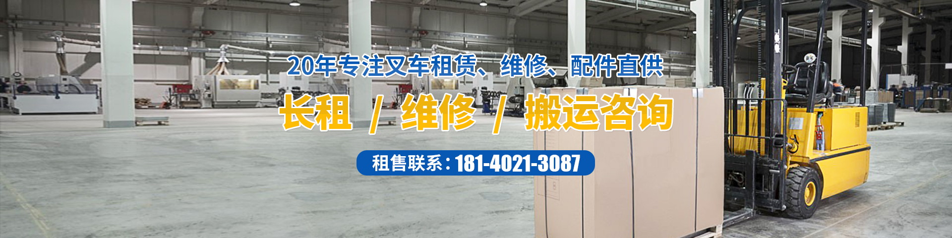 四川江南JN
