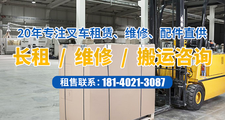 四川江南JN
