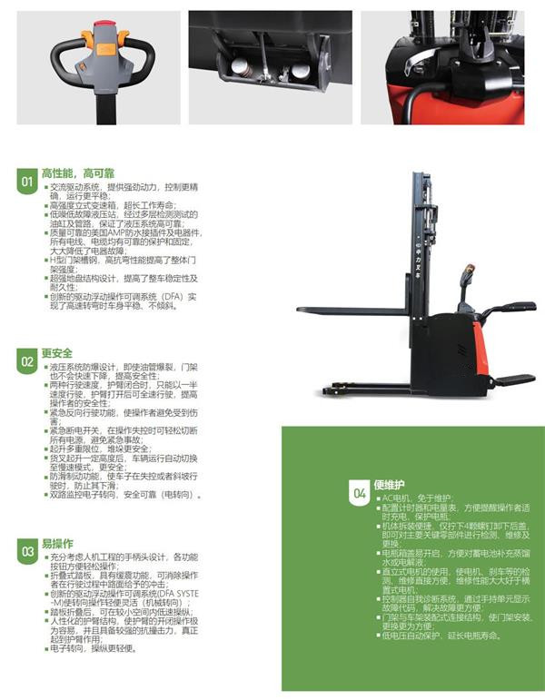 1635909314889403.jpg 2-拷贝.jpg