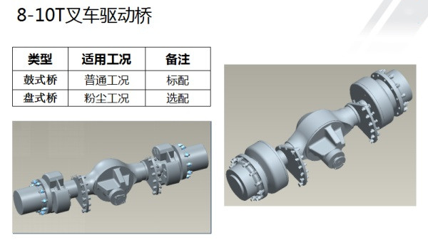 1635994682315188.jpg 3-拷贝.jpg